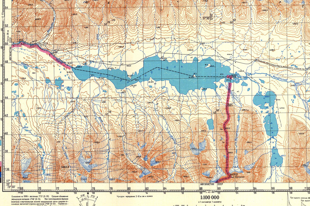 Despre harti si navigatie