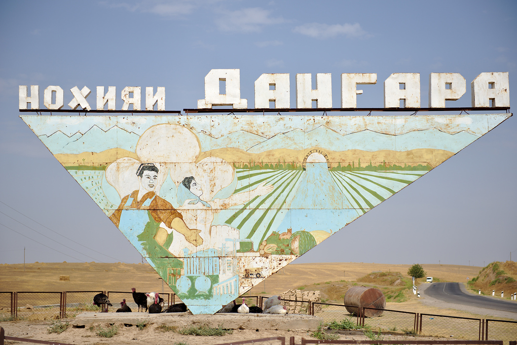 Ospitalitate tadjika si inca o zi pe asfalt perfect in drumul spre Dushanbe.